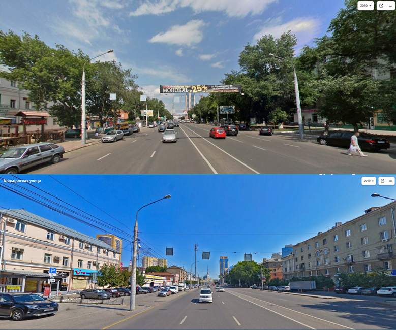 Воронеж что интересного в городе. Какой город и улица. Какая у меня улица.