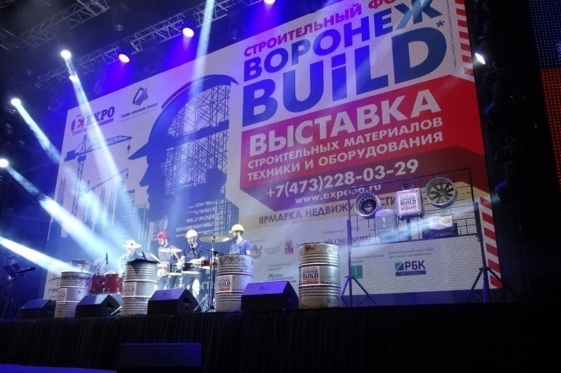 Строительный форум «Воронеж Build 2017» впервые открылся без «высоких» гостей