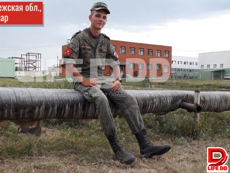 19-летний контрактник пропал из военной части в Богучаре Воронежской области