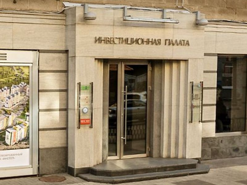 «Инвестиционная палата» скрыла данные о бенефициарах и руководстве в Воронеже