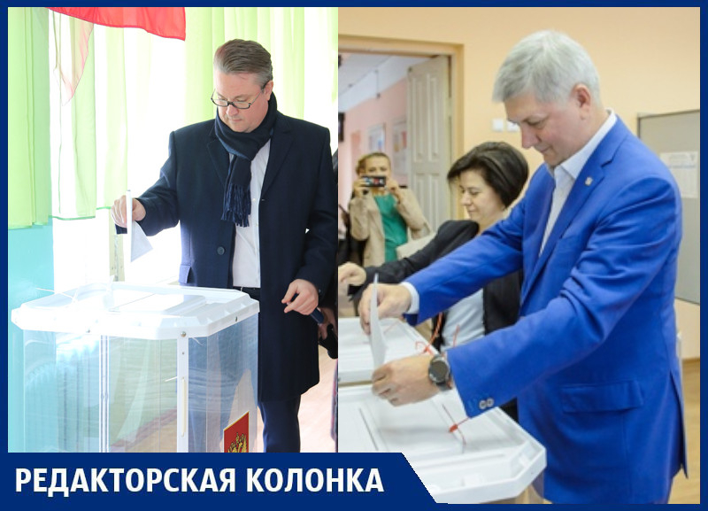 Воронежу не нужны никакие выборы мэра. И вот почему