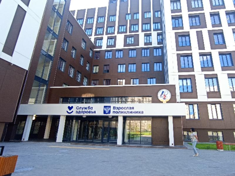 Самая большая поликлиника в Черноземье открылась в Воронеже