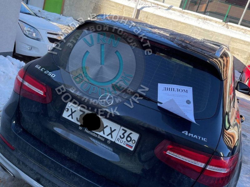 Диплом чудака на букву «м» раздают в Воронеже за хамскую парковку