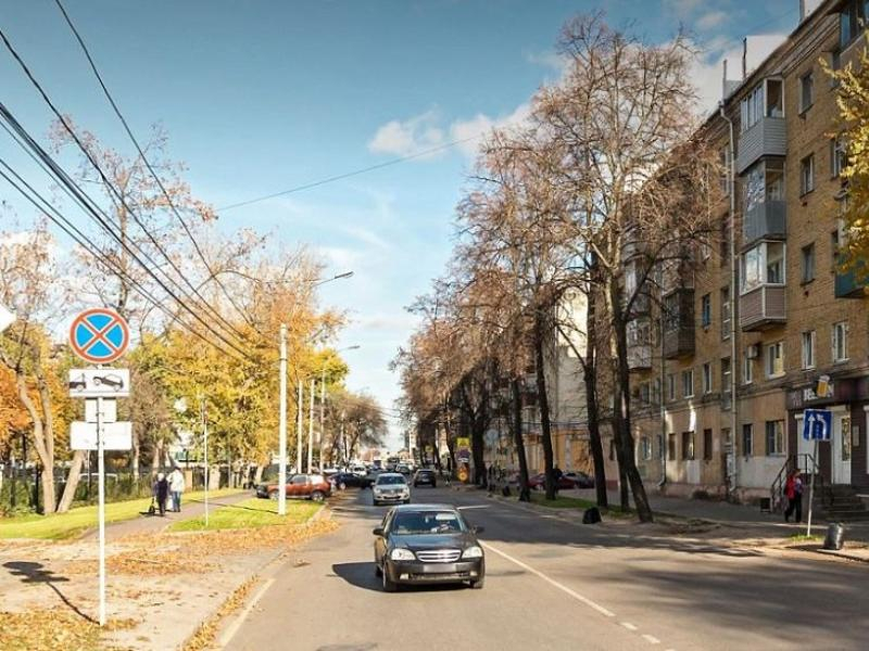 Из-за коммунальной аварии перекроют улицу в центре Воронежа