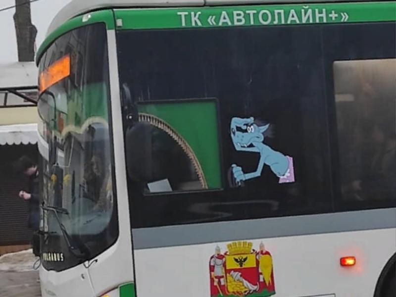 Отпугиватель зайцев заметили на автобусе маршруточного короля в Воронеже