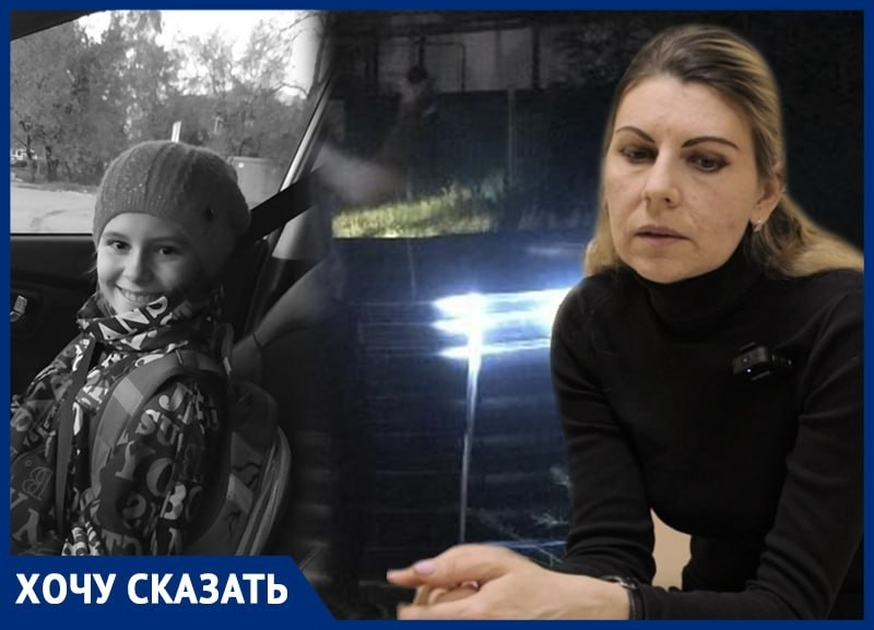 Дело о жуткой гибели девятилетней девочки забуксовало в судебной волоките в Воронеже