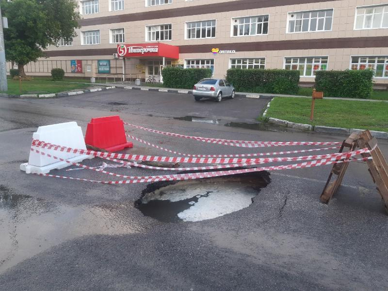 Двухметровую дорожную ловушку поставили на игнор в Воронеже