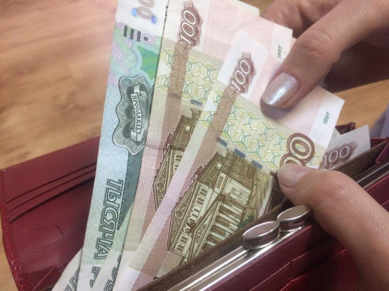 Звонок «банковского сотрудника» стоил женщине 300 тыс в Воронежской области