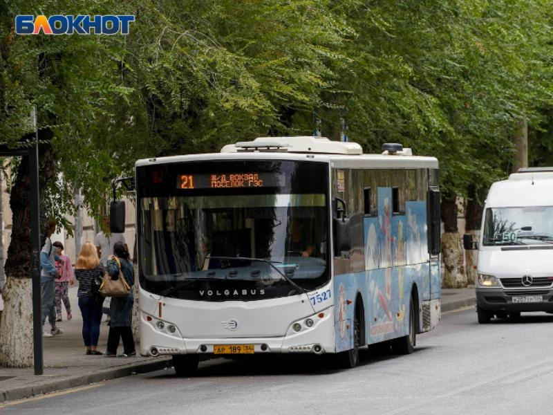 Новый автобусный маршрут появится на дорогах с 16 марта в Воронеже