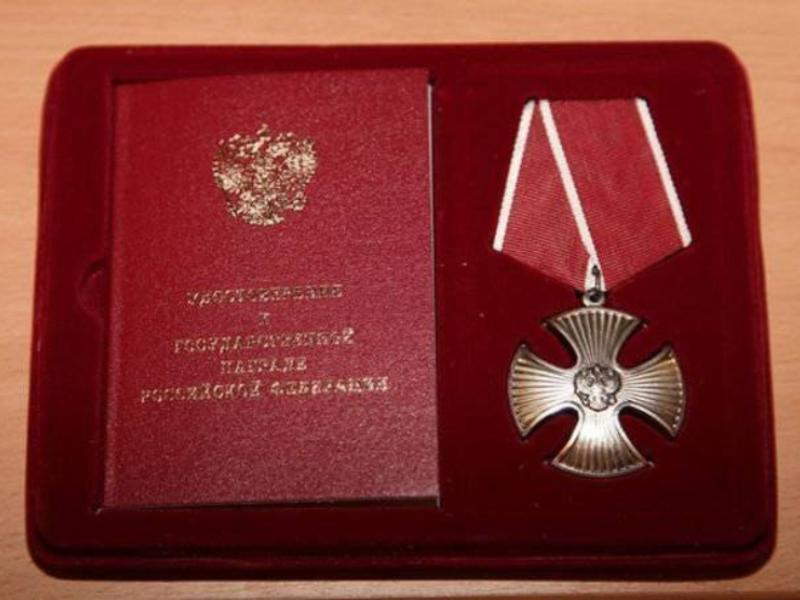 Воронежца, погибшего на Донбассе, наградили орденом Мужества