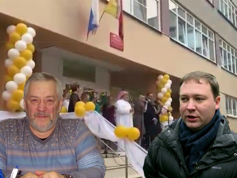 Султан и Мандат: депутаты Жуков и Кандыбин стали звёздами школьной линейки