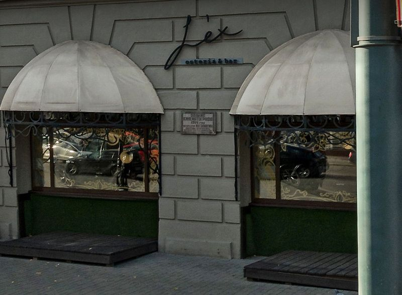 За 19,5 млн рублей продают итальянский ресторан около «Пролетария» в Воронеже