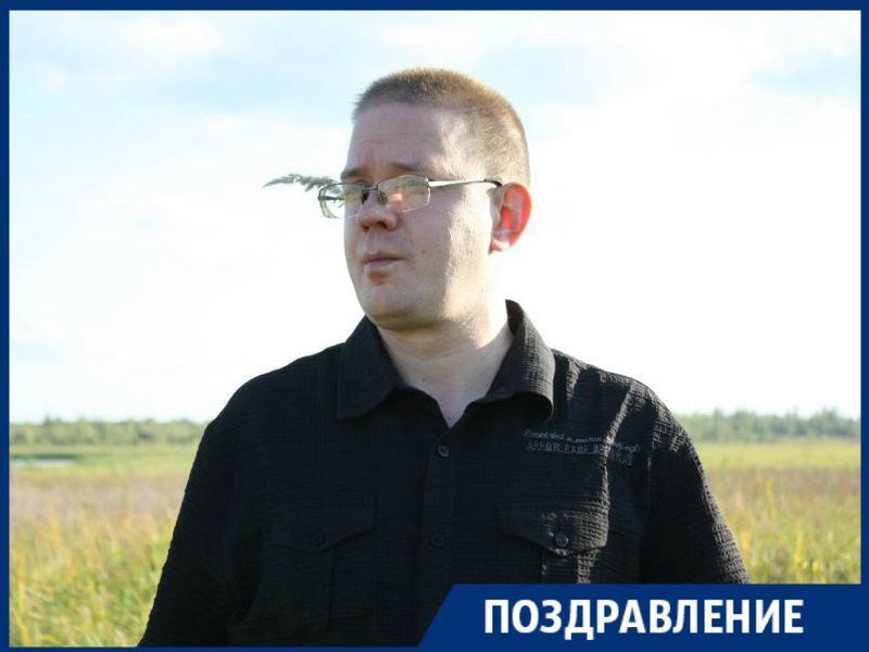 Воронежский профессор-полиглот отмечает 43-летие