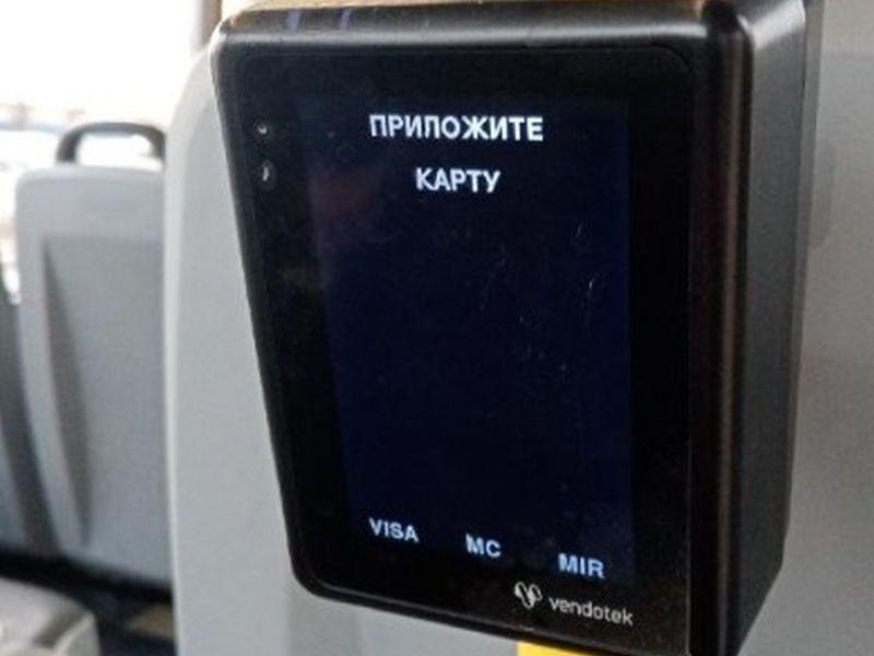 Систему оплаты проезда по банковской карте восстановили в Воронеже