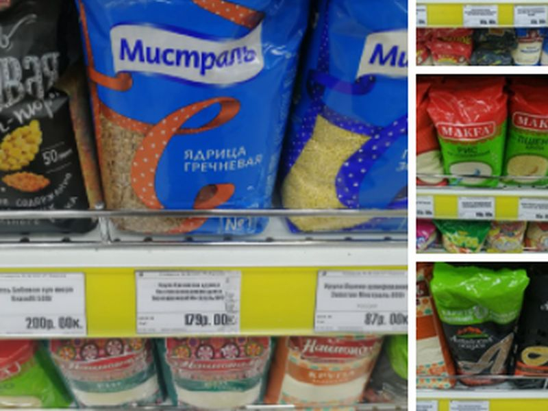 Цены на гречку и рис в очередной раз возмутили покупателей в Воронеже