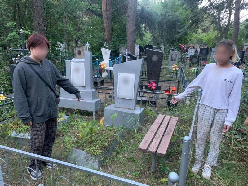Названа статья уголовного дела, возбуждённого после скандального осквернения могил в Воронеже