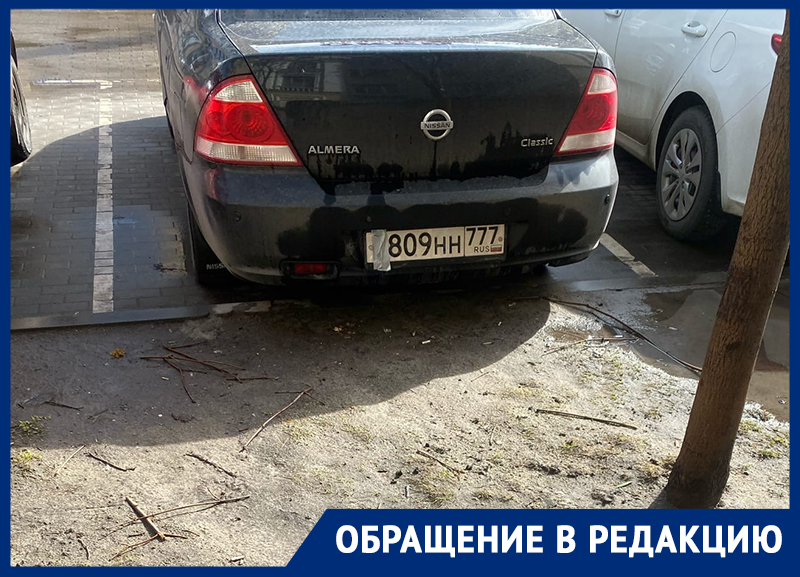 Воронежцы стали защищаться от штрафов за платную парковку
