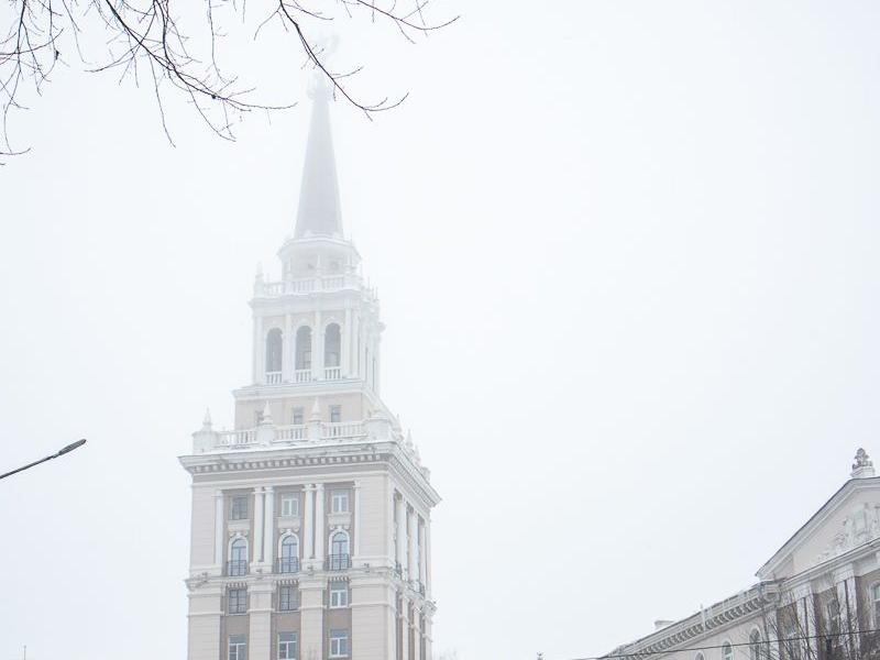 В Воронеже объявили желтый уровень опасности из-за тумана