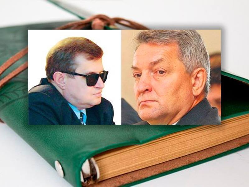 Бывший начальник воронежского ФСБ Александр Клопов предсказал «эффект Зелёного Блокнота»
