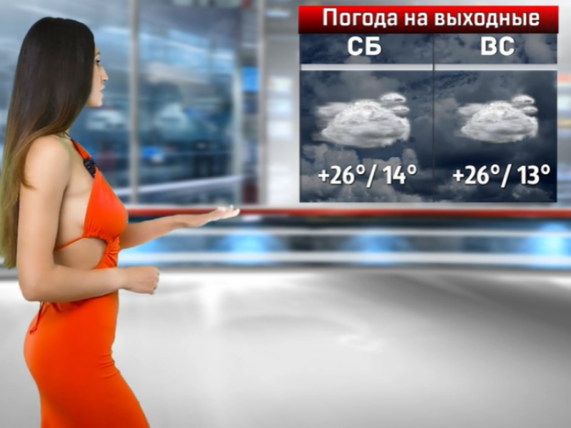 Гребень антициклона продиктует погоду на последних выходных июля в Воронеже