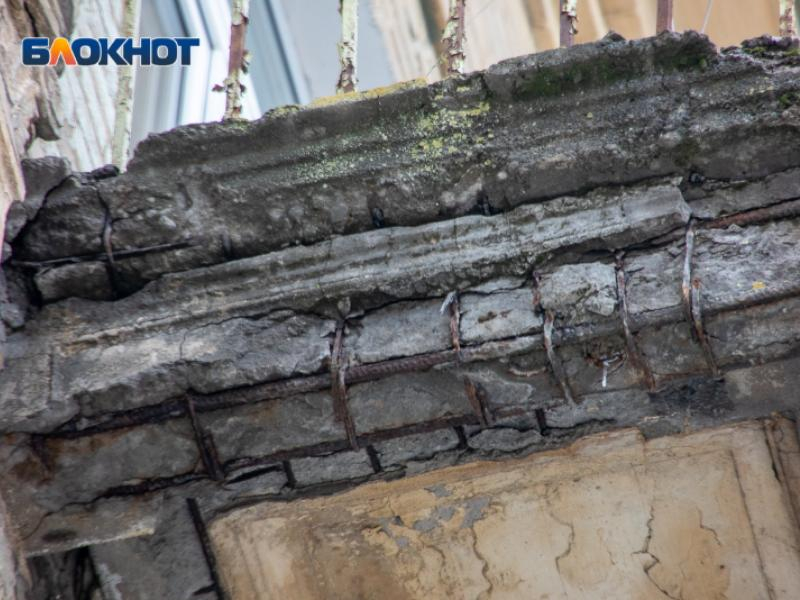 Фонд капремонта переложил ответственность за рухнувшие балконы на управляющую компанию в Воронеже