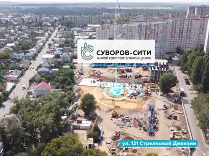 Суворов сити воронеж фото