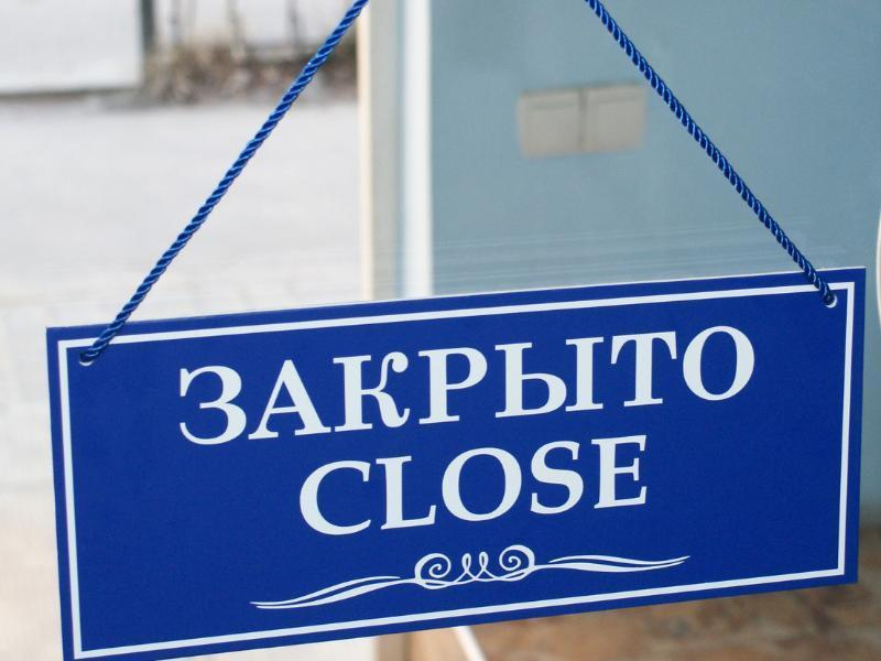Торговцы массово закрыли киоски в переходе у цирка в Воронеже