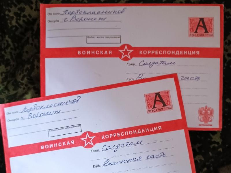 «Служба твоя нелегка»: солдат армии РФ прочитал письмо воронежской школьницы и написал ей ответ