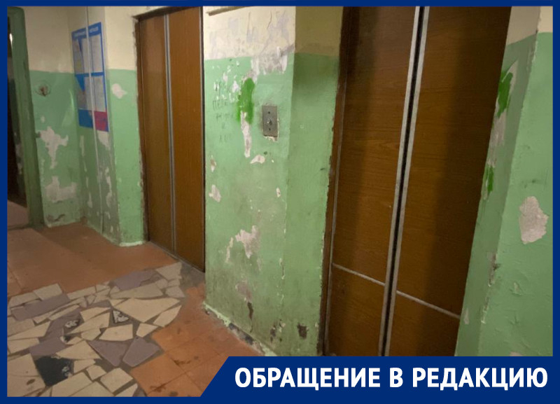 «Для меня это все равно, что родить»: жительница Воронежа пожаловалась на лифты