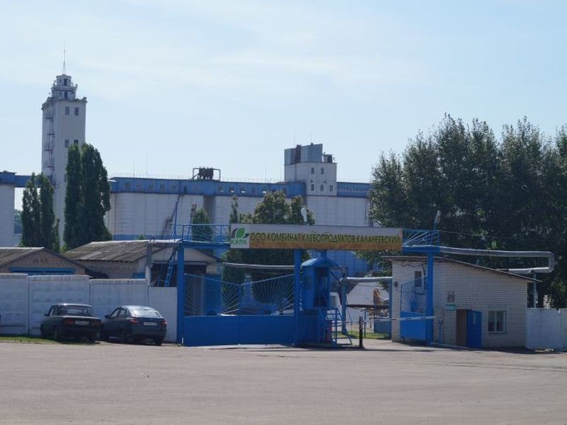 Калачеевский хлебкомбинат под Воронежем попробуют продать в конце лета