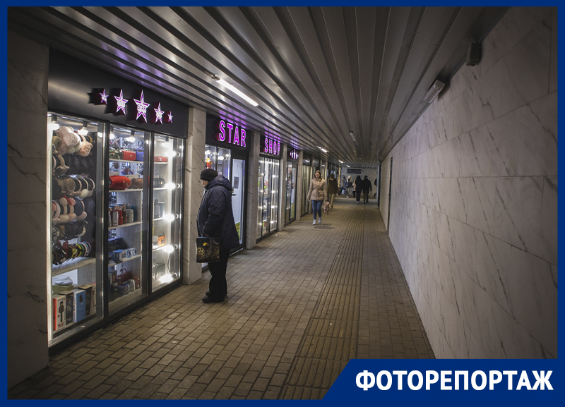 Как изменили 9 млн рублей сгоревший подземный переход в Воронеже