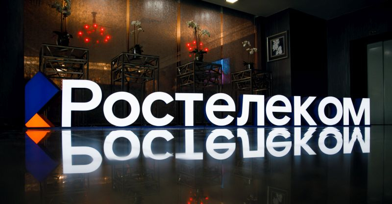 «Ростелеком» устранил цифровое неравенство в 20 селах Воронежской области