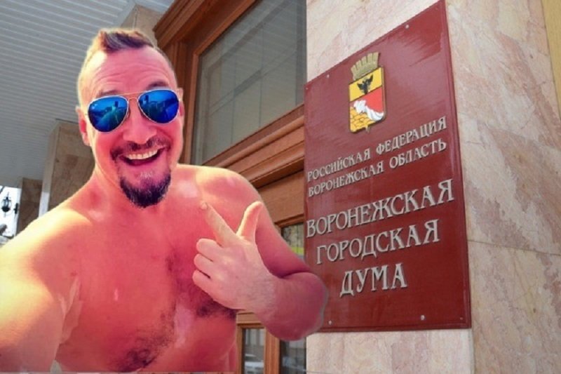 Выборы мэра Воронежа поставили под сомнение после задержания Кочетова