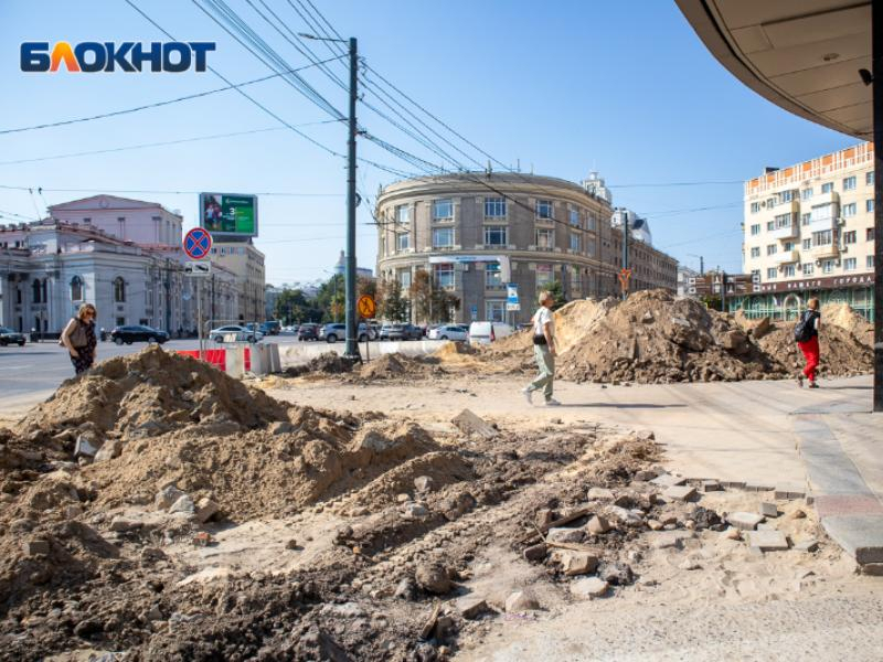 В воронеже объявили авиационную опасность. Реконструкция проспект революции Воронеж 2022. Реконструкция проспекта революции в Воронеже. Воронеж Центральная улица. Проспект революции после реконструкции.