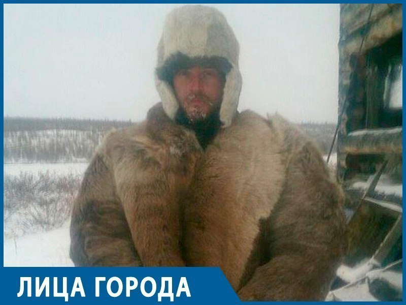 «Я попадал под лавину, тонул в болотах и противостоял медведям», - воронежский экстремал Андрей Соловьев