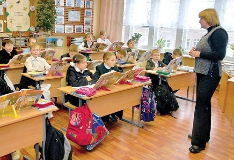 На образование в Воронежской области будет потрачен 741 млн. рублей