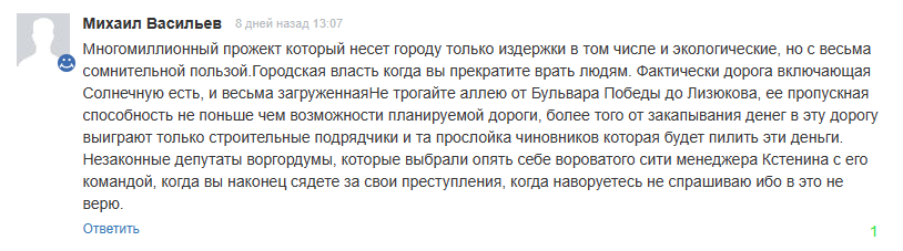 Отменяет ли решение. Члены кооператива принимают личное Трудовое участие. Производственный кооператив нужен ли трудовой договор. Минимальное число членов кооператива. Ассоциированными членами кооператива могут граждане в случаях.