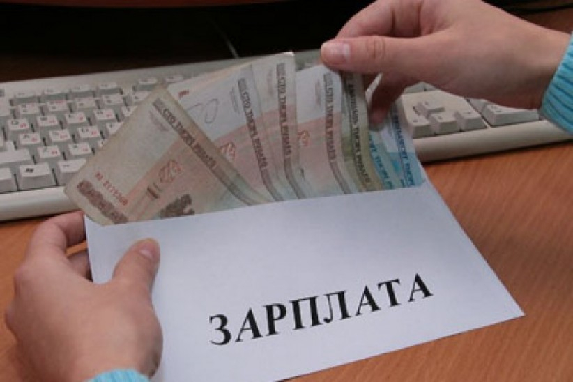 В Воронежской области средняя зарплата к 2016 году будет около 30 тысяч рублей