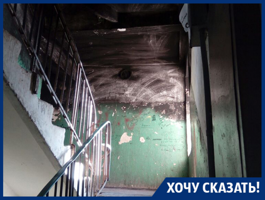 Повторения кемеровской трагедии боятся жители многоэтажки в Воронеже