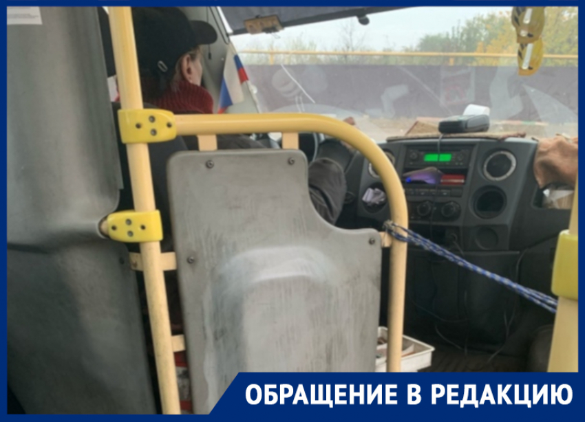 Зловонная маршрутка с женщиной за рулем колесит по Воронежу и терроризирует пассажиров 
