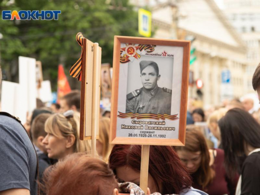 «Бессмертный полк» могут провести в Воронеже в нековидном формате   