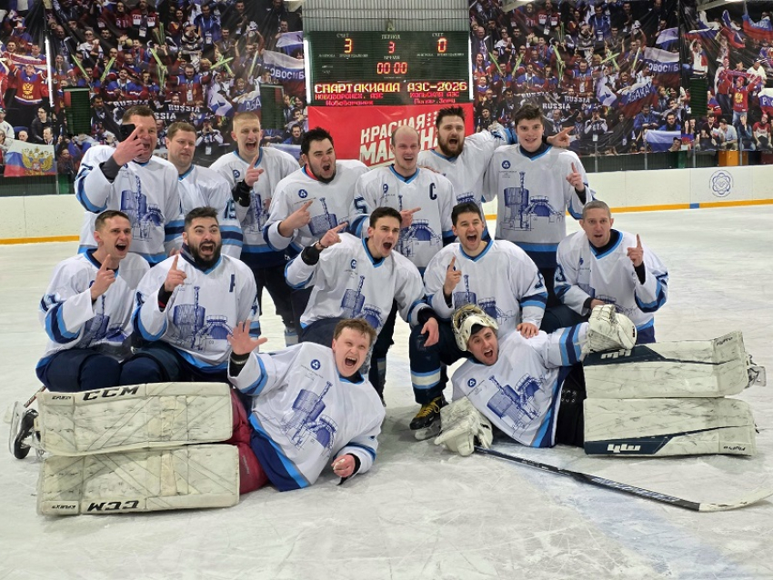 Нововоронежская АЭС впервые выиграла Зимнюю спартакиаду «Росэнергоатома» по хоккею