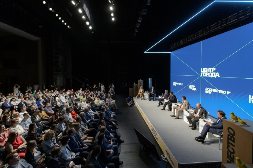 Стали известны подробности форума «Зодчество ВРН» в 2026-м году