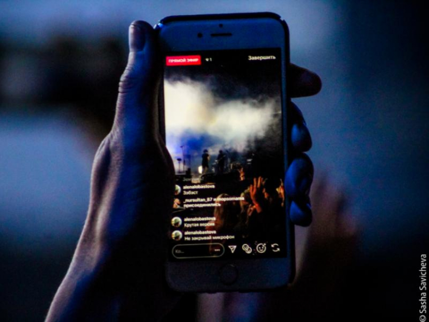 Банк “Открытие” оштрафовали на кругленькую сумму за незаконную SMS-рекламу в Воронеже 