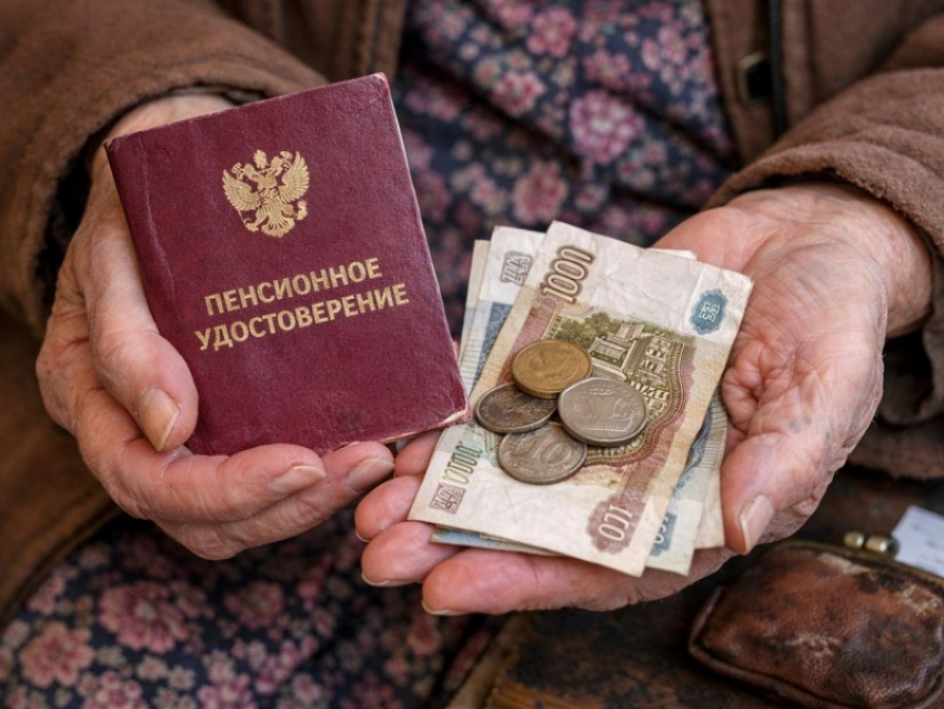 Выяснилось, кто из воронежцев сможет рассчитывать на повышенную пенсию с 1 марта 