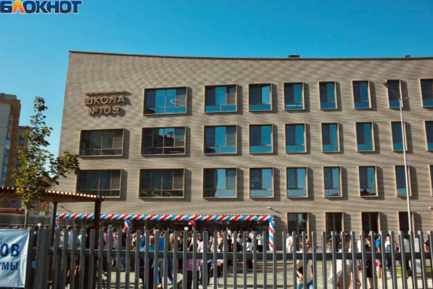 Стали известны новые подробности избиения ученика 109 школы