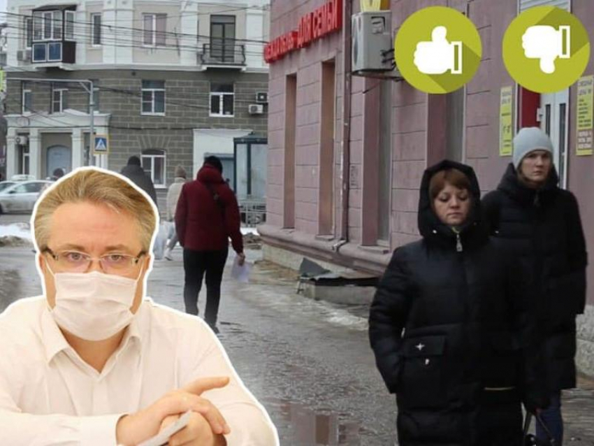«Лайк» или «дизлайк»: как воронежцы оценили организацию уборки улиц мэром Вадимом Кстениным