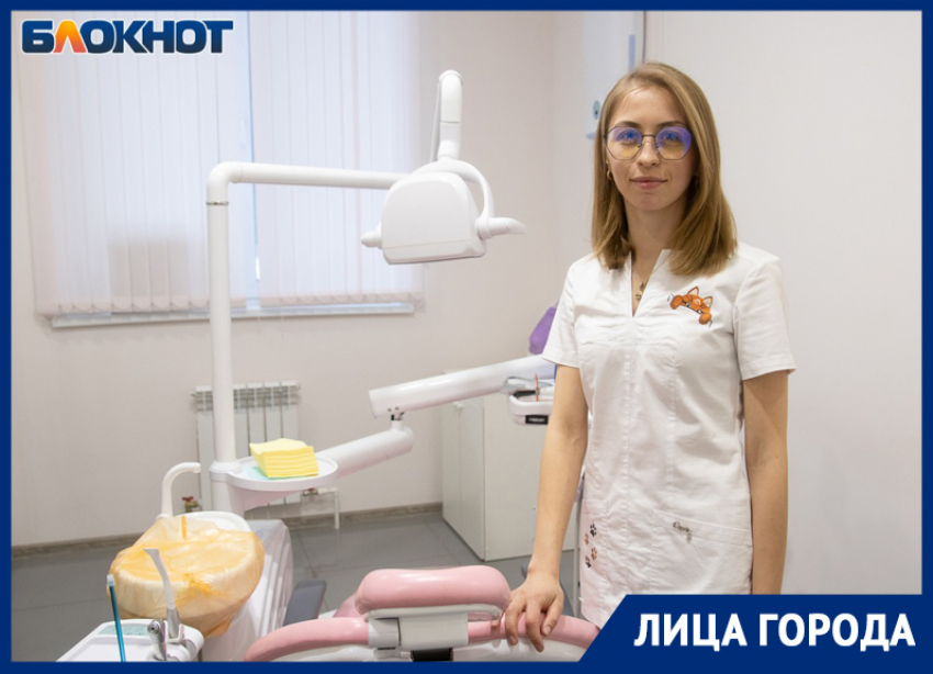 Мифы о детских зубах развеяла стоматолог из Воронежа 