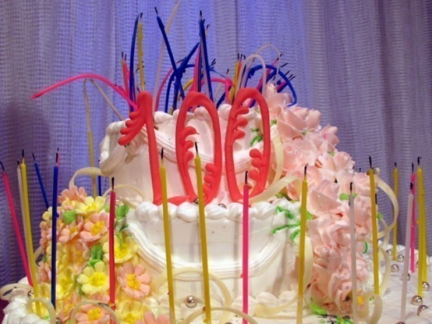 Жительница Воронежа справила столетний юбилей