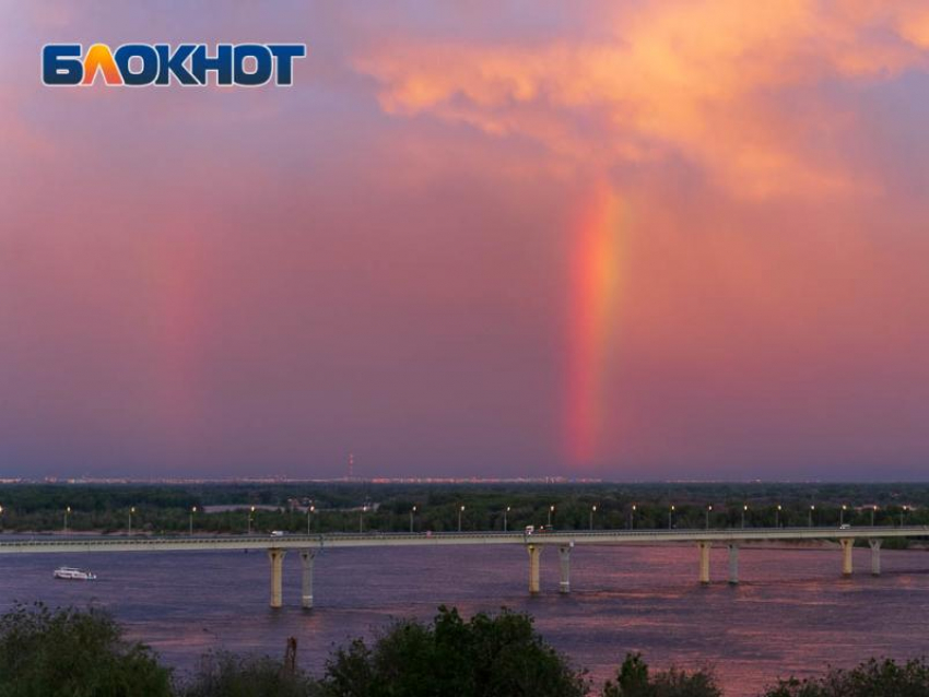 Кайфовая погода нагрянет в Воронеж в середине рабочей недели